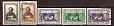 СССР, 1944, №933-37, И.Репин, серия из 5-ти без зубцовых марок, (.)-миниатюра